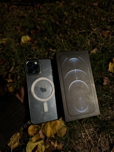 айфон 14 про цена бишкек бу: IPhone 12 Pro, Колдонулган, 128 ГБ, Pacific Blue, Коргоочу айнек, Каптама, Куту, 84 % — 7