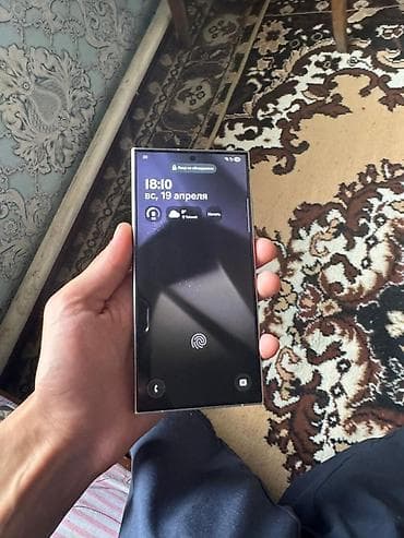 samsung 17 дюймов монитор: Samsung Galaxy S24 Ultra, 512 ГБ, цвет - Серебристый — 2