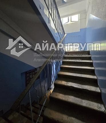 квартиры балыкчы: 2 комнаты, 44 м², Индивидуалка, Старый ремонт — 5