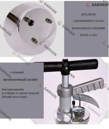 шланг для полив: Профессиональный пневматический вантуз для канализации вантуз очень — 7