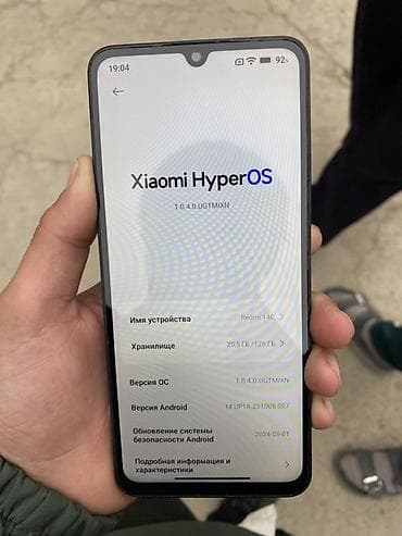 studio display: Redmi, Redmi 14C, 128 ГБ, цвет - Черный — 4