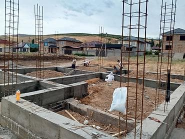 Кызматтар: Фундаменттик Акысыз консультация 6 жылдан ашык тажрыйба — 1
