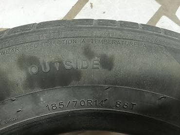 185 60 р15: Пара летних шин 185/70 R14 88T - Размер: 185/70 R14 - Индекс — 2