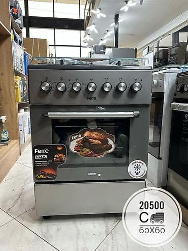 porter холодильник: Комбинированная — 1