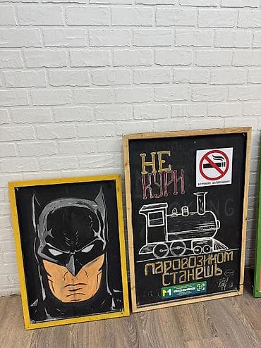 мойка ковров оборудование: Продаются картины — 3