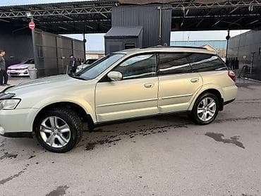 русификация субару аутбек: Subaru Outback: 2005 г., 2.5 л, Автомат, Бензин, Универсал — 2