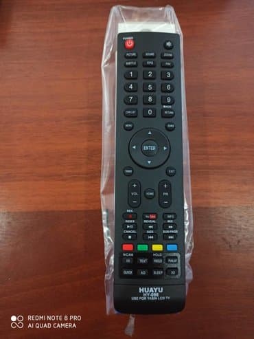 "Мир Пультов": Пульт для телевизора Yasin Универсальный LCD/LED