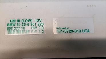 e 34 bmv: Блок комфорта Е39 6 901 226 Год 1999 В отличном состоянии, очень — 4