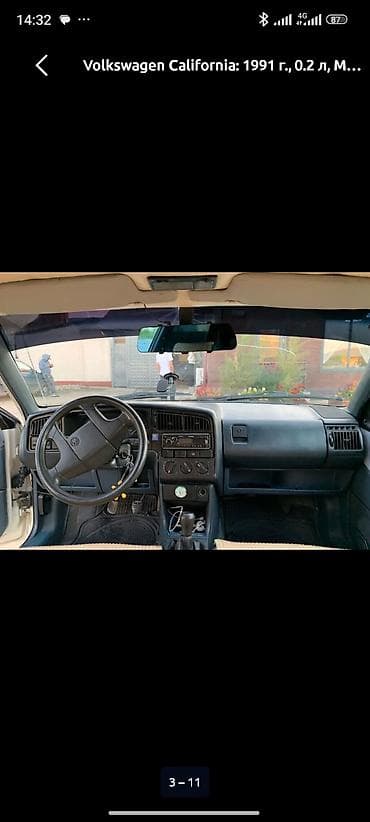 fit shuttle: Volkswagen Passat: 1991 г., 0.2 л, Механика, Седан — 9