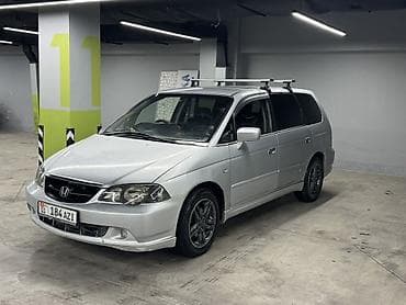 генератор на одиссей: Honda Odyssey: 2003 г., 2.3 л, Автомат, Газ, Минивэн — 1
