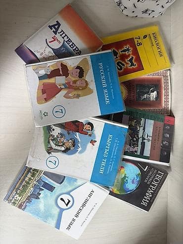 solutions elementary: Комплект школьных учебников для 7 класса. В набор входят: - Алгебра — 1