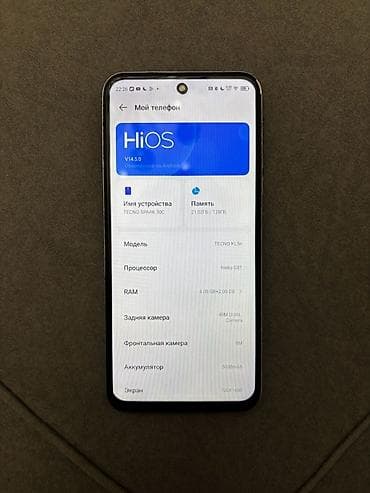 ipone 13 mini: Tecno Spark 30C, Б/у, 128 ГБ, цвет - Серебристый — 2