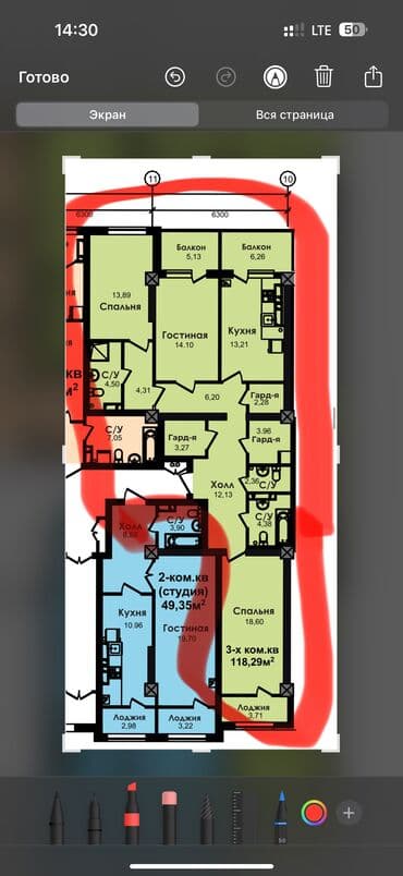 продаю или меняю на квартиру недвижимость участок: 3 комнаты, 118 м², Элитка, 6 этаж, ПСО (под самоотделку) — 1