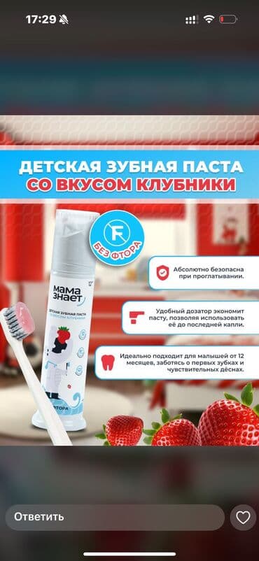 цинк сибирское здоровье цена бишкек: Денеге кам көрүү — 1