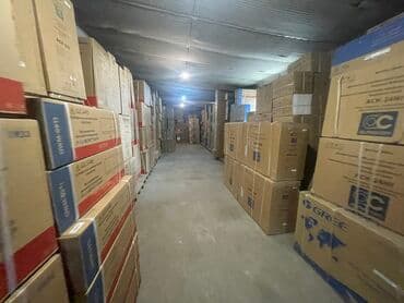 hp amd a8: Кондиционер Потолочный, Классический, Обогрев, Охлаждение, Осушение — 3