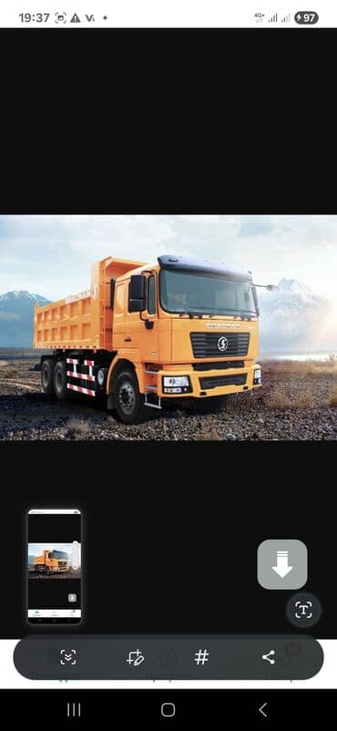 Таш Грунт Топурак жеткирбиз мусур чыгарабыз at lalafo.kg Таш Грунт Топурак жеткирбиз мусур чыгарабыз