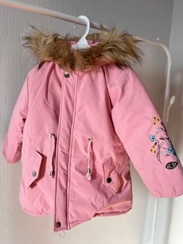 Комплекты одежды: Куртка зимняя 
1800 сом
На 5-6 лет — 1