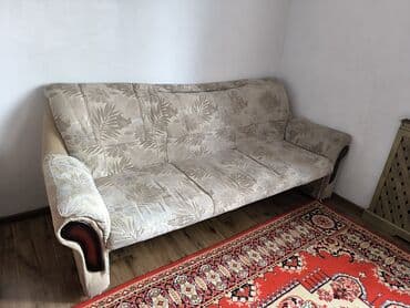 Раскладной диван, Б/у