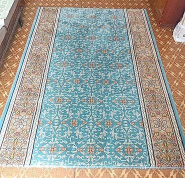 third edition solution: Ковер Б/у — 1