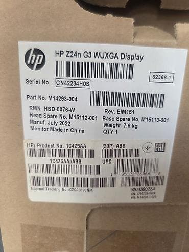 apple studio display: Монитор HP Z24n G3 WUXGA (модель 1C4Z5AA) - Диагональ 24" - — 5