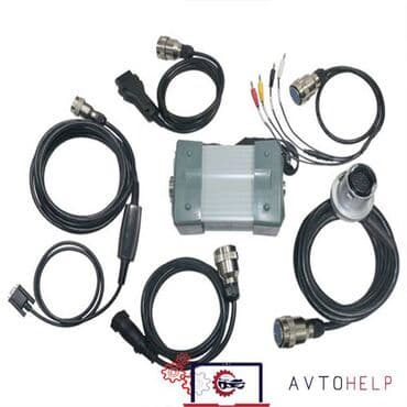 открытый: MB Star Diagnosis C3 тип С + ПК + ПО 2014 г Комплект из прибора — 2