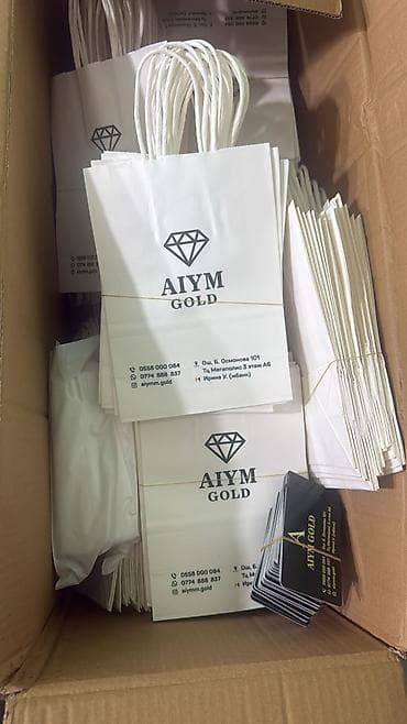 станок для значков: Гравировка, | Кружки, чашки — 4