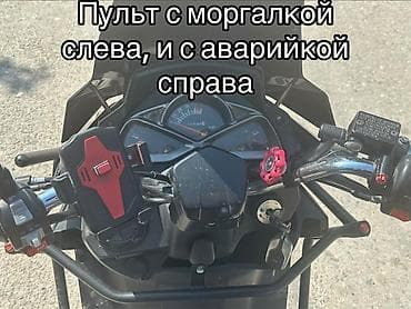 всё родное: Мопед/скутер с доработками и подробной историей обслуживания — 7