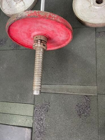 купить эллипсоидный тренажёр: Штанга с набором дисков Комплектация: - Гриф прямой стальной с — 2