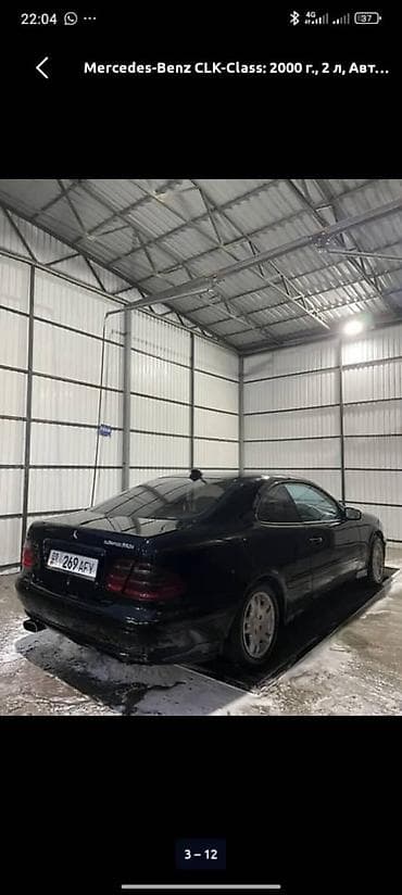 Унаа сатуу: Mercedes-Benz CLK-Class: 2000 г., Автомат, Бензин — 6