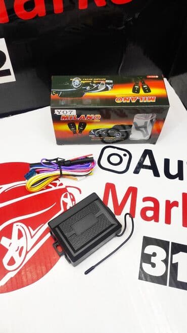 GPS трекеры: Новые модели пультов центрального замка Milano! Пульт для управления — 16