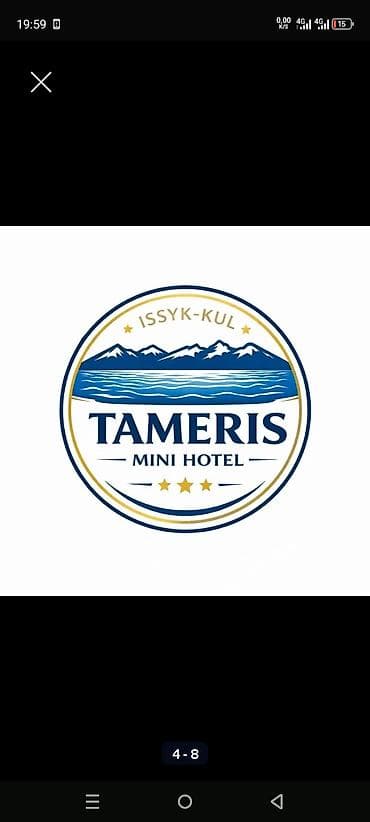 хостель бишкек: Мини-отель Tameris, Иссык-Куль, Бостери Уютный мини-отель в шаговой — 1