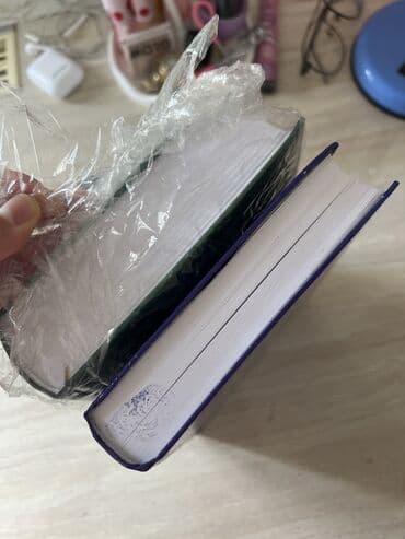 зикр тасбих электронный цена: 2 китеп бир баага — 3