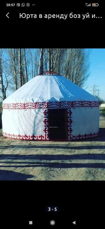 продам юрту бу: Боз үйлөрдү ижаралоо, Каркасы Металл, 40 баш, Самоор, Казан, Полу менен — 1