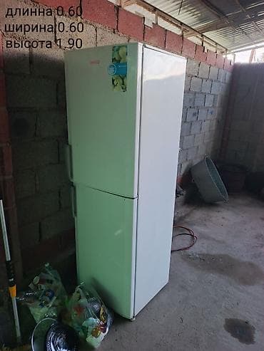 Холодильник Beko, Б/у, Двухкамерный, No frost, 60 * 190 *