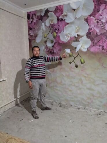 зеркало самоклейка бишкек: Обои чаптоо, Эски тушкагаздарды сыйруу | Суюк тушкагаздар, Фото тушкагаздар, Кагаз тушкагаздар 6 жылдан ашык тажрыйба — 20