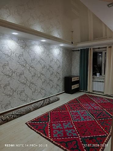 Үйлөр: Продаётся уютный дом в ж/м Ак-Ордо-1 📍 Район ул. Алыкулова / — 3