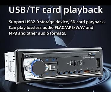 alpine автомагнитола: Автомобильная магнитола 1DIN, модель 530L Основные возможности: - — 2