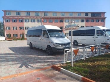 москва бишкек автобус билет баасы: Аэропорт Бус — 1