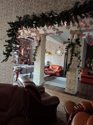 я ищу дом г кант: 230 м², 5 комнат, Утепленный, Бронированные двери, Кондиционер — 4