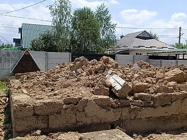 Отдам даром — 1