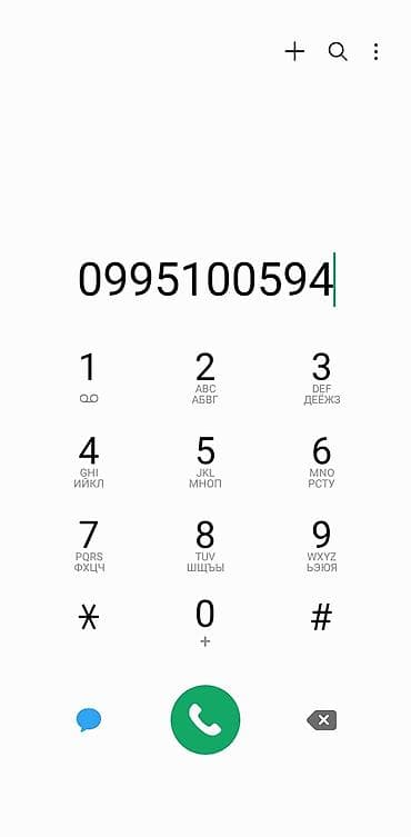 воздушный пистолет: Пневматический краскопульт, Б/у, В наличии — 2