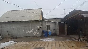 Продается дом жиоая площадь 35. участок 88 м2