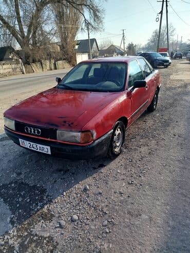 купить коробку передач гольф 2: Audi 80: 1991 г., 1.8 л, Механика, Газ, Седан — 3