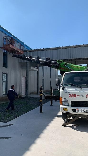 work equip: Стрела 45 м, 200 т — 4