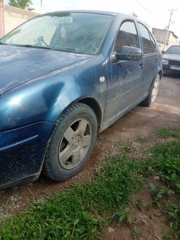 катушка пасат б5: Volkswagen Bora: 2003 г., 2.3 л, Механика, Бензин, Седан — 2