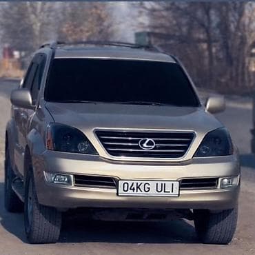 сидение лексус: Lexus GX: 2008 г., 4.7 л, Автомат, Бензин, Внедорожник — 5