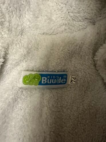 детский электрокар бу: Комбинезон Ростовка 74 см В комплекте рукавички и носочки В очень — 5