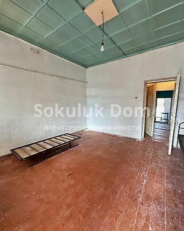 🏠Продается дом в г. Шопоков 🟡Комнаты: 2 🟡Участок: 2 соток (по факту) — 5