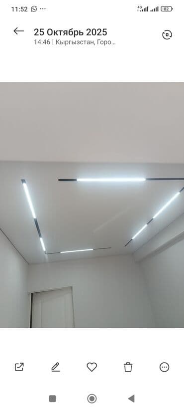 расценки на сварочные работы металлоконструкций: Обделка жасайбыз келишим баада — 15