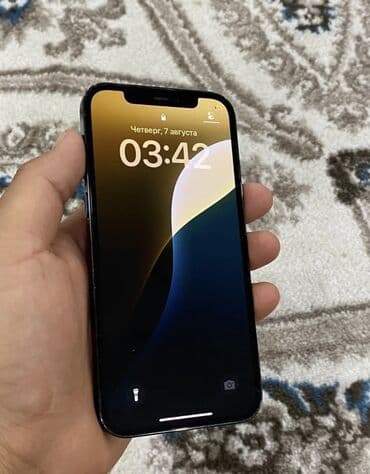 айфон тел: IPhone 12 Pro, Б/у, 128 ГБ, Синий, 76 % — 7